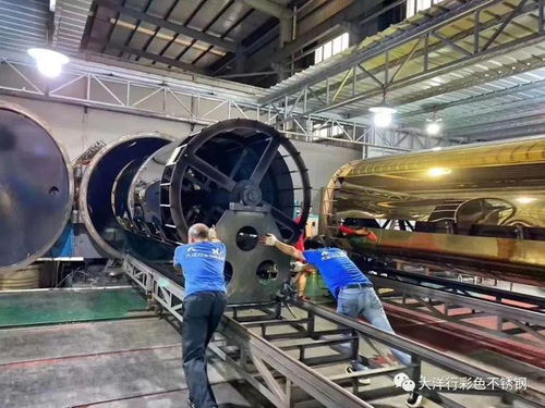 大洋行不銹鋼 優(yōu)質(zhì)高端色系板材生產(chǎn)廠家