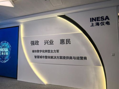 gdc探營 從多模態(tài)大模型 語料庫到智能算力,上海ai企業(yè)展現(xiàn)創(chuàng)新實(shí)力